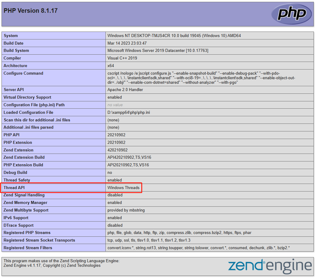 確認 PHP 有無支援 Thread Safety